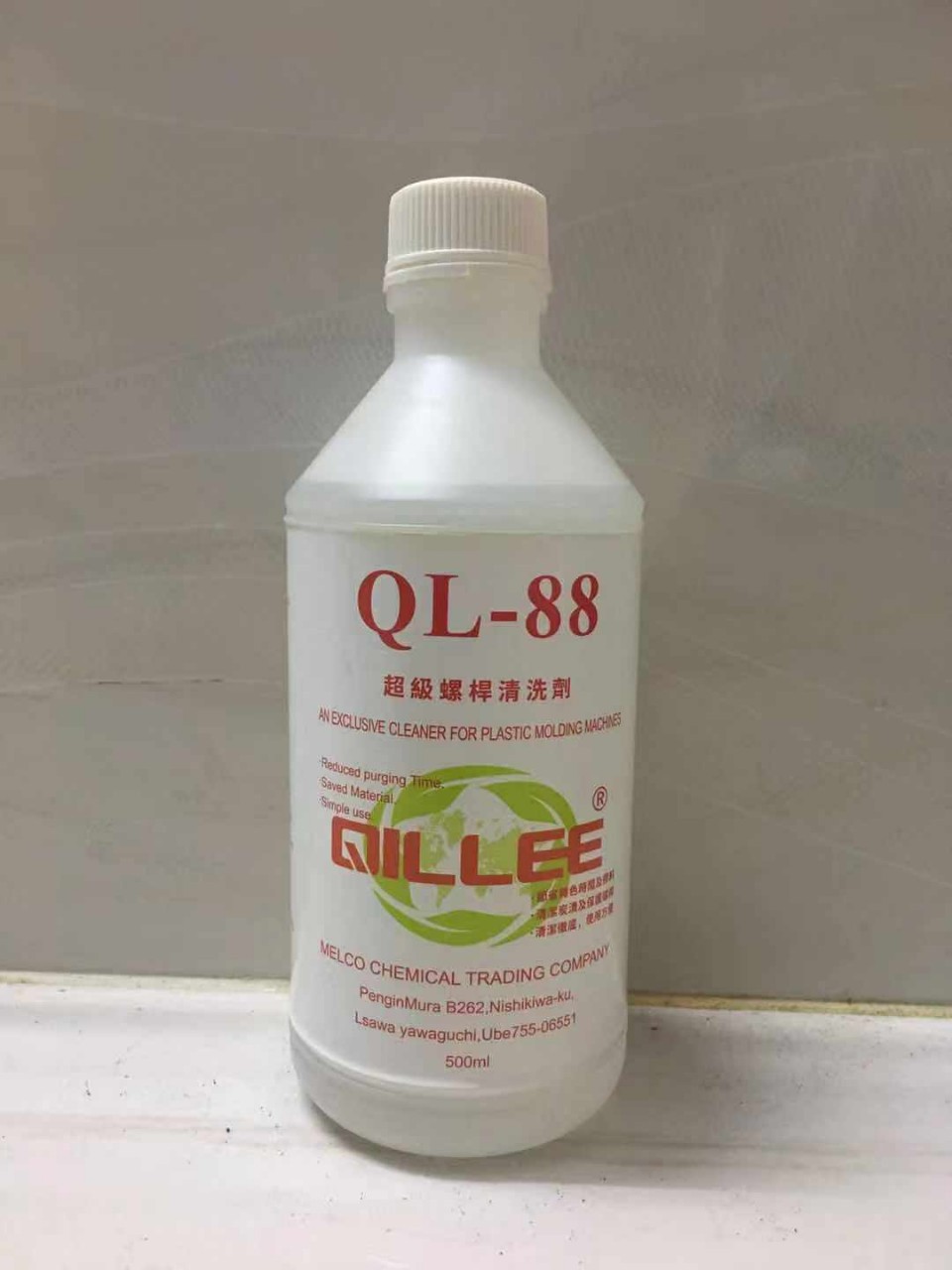 Chất tẩy rửa ốc vít QL-88